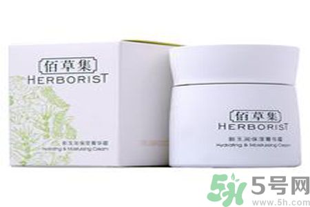 佰草集新玉潤保濕菁華霜適合什么膚質(zhì)？