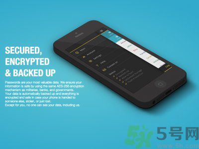 哪10個(gè)App要趕緊刪除？預(yù)防信息泄露的APP有哪些？