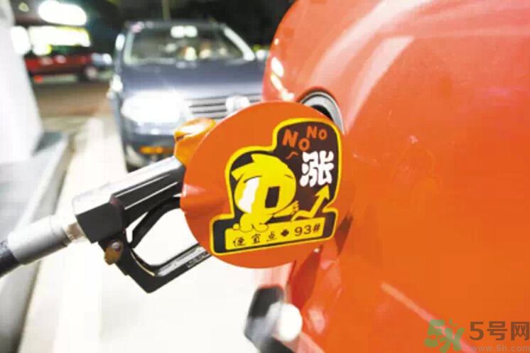 油價上調(diào)到多少錢？怎么開車可以省油？