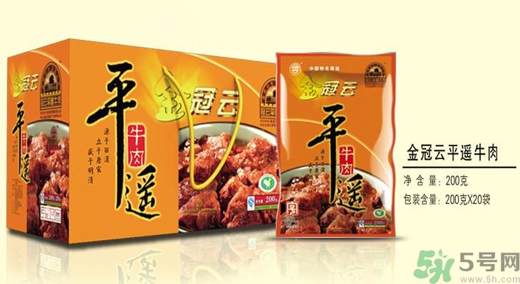 1462863873846938.jpg 816100.jpg