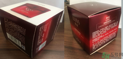 韓束巨水光嬌顏彈潤按摩霜適合什么膚質(zhì)？