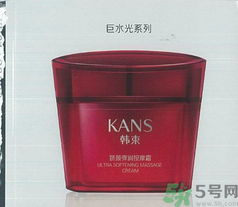 韓束巨水光嬌顏彈潤(rùn)按摩霜適合什么膚質(zhì)？