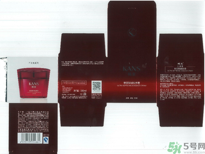 韓束巨水光嬌顏彈潤按摩霜適合什么年齡？