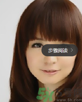 可愛(ài)的齊劉海自己怎么剪？齊劉海適合什么臉型？