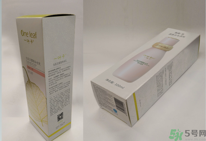 一葉子白玉蘭提亮補水乳適合什么年齡？