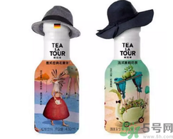 統(tǒng)一緹拉圖花果茶多少錢一瓶?統(tǒng)一緹拉圖花果茶好喝嗎?.png 統(tǒng)一緹拉圖花果茶多少錢一瓶?統(tǒng)一緹拉圖花果茶好喝嗎?.png