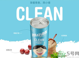 燕小嘜飲料好喝嗎?燕小嘜飲料多少錢一瓶?.png 燕小嘜飲料好喝嗎?燕小嘜飲料多少錢一瓶?.png