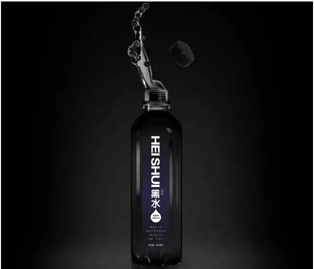 眾參黑水好喝嗎？眾參黑水多少錢一瓶？