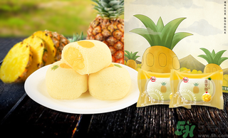 森友菠蘿爆蛋糕好吃嗎?森友菠蘿爆蛋糕多少錢?.png 森友菠蘿爆蛋糕好吃嗎?森友菠蘿爆蛋糕多少錢?.png