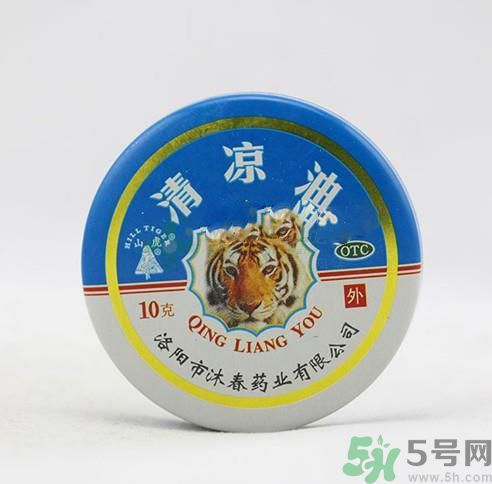 孕婦可以用清涼油嗎？懷孕可以用清涼油嗎？