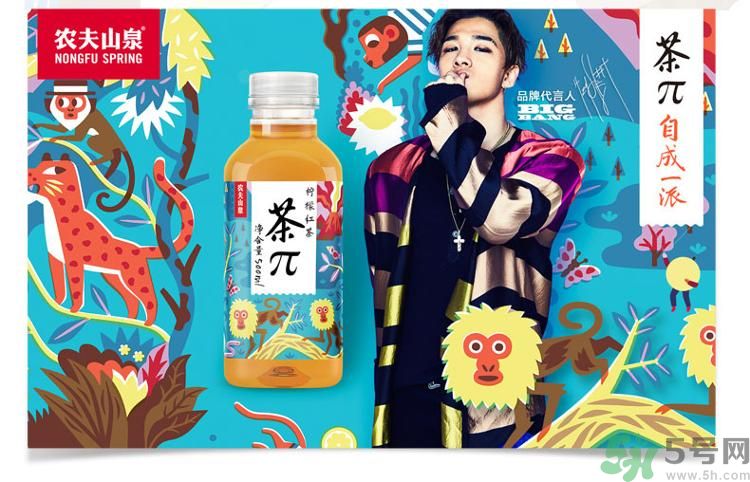 農(nóng)夫山泉茶π好不好喝？茶派價格是多少？