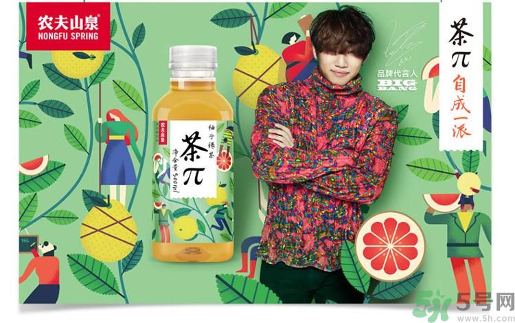 農(nóng)夫山泉茶π好不好喝？茶派價格是多少？