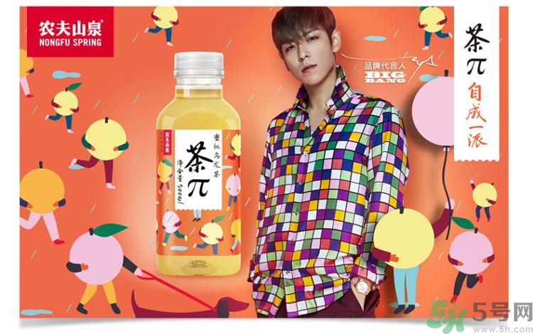 農(nóng)夫山泉茶π好不好喝？茶派價格是多少？