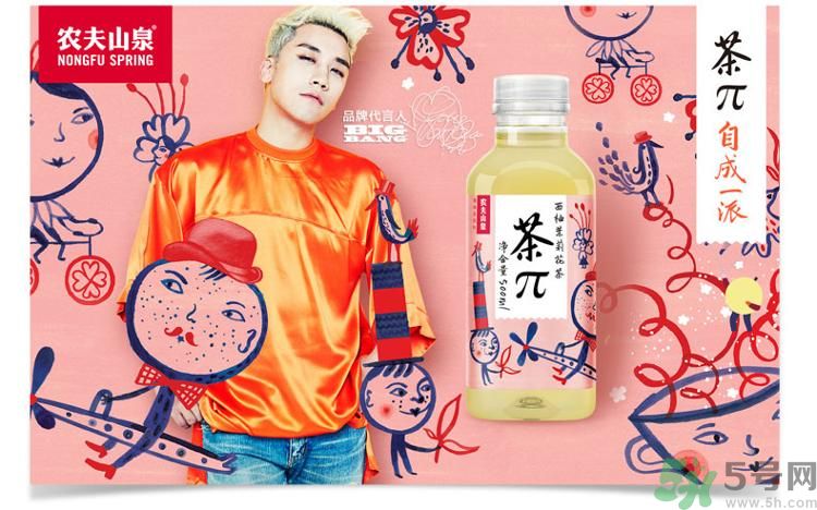 農(nóng)夫山泉茶π好不好喝？茶派價格是多少？