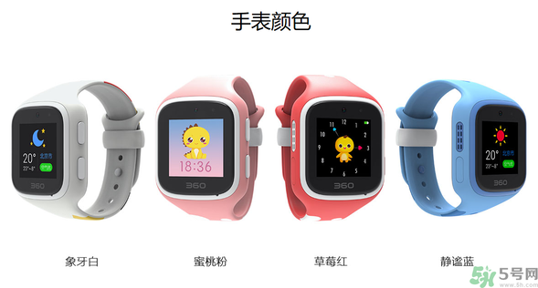 360巴迪龍兒童手表用什么卡？360巴迪龍兒童手表卡怎么安裝？