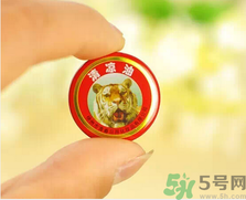 清涼油是風(fēng)油精嗎?清涼油是不是風(fēng)油精?.png 清涼油是風(fēng)油精嗎?清涼油是不是風(fēng)油精?.png