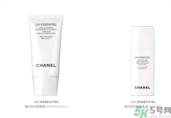 香奈兒美白防護(hù)隔離霜 SPA30 PA++適合什么膚質(zhì)？