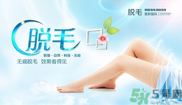 女生汗毛重怎么辦？女生汗毛多怎么去除？