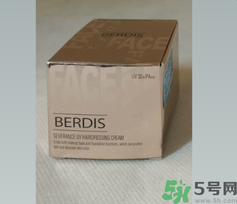 貝爾黛詩隔離防曬美容膏怎么樣？