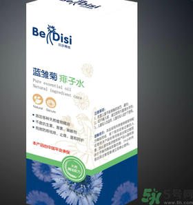 貝爾蒂絲藍雛菊痱子水怎么樣？貝爾蒂絲藍雛菊痱子水好用嗎？