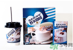 蘇卡夢(mèng)幻星空藍(lán)杯裝咖啡好喝嗎?蘇卡夢(mèng)幻星空藍(lán)杯裝咖啡多少錢(qián)?.jpg 蘇卡夢(mèng)幻星空藍(lán)杯裝咖啡好喝嗎?蘇卡夢(mèng)幻星空藍(lán)杯裝咖啡多少錢(qián)?.jpg