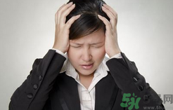 溢脂性皮炎可以喝金銀花治療嗎?溢脂性皮炎喝金銀花有用嗎?.png 溢脂性皮炎可以喝金銀花治療嗎?溢脂性皮炎喝金銀花有用嗎?.png