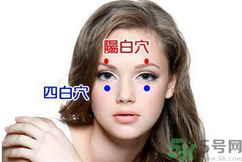 溢脂性皮炎可以喝金銀花治療嗎?溢脂性皮炎喝金銀花有用嗎?.png 溢脂性皮炎可以喝金銀花治療嗎?溢脂性皮炎喝金銀花有用嗎?.png