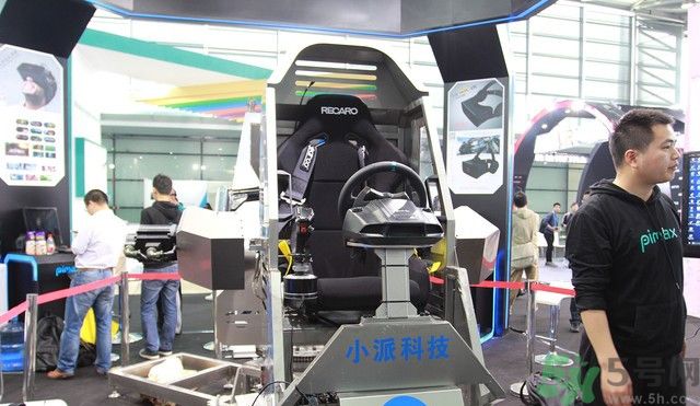 4k vr眼鏡對眼睛有損傷嗎？4k vr眼鏡對眼睛危害有哪些