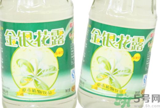 金銀花露可以去火嗎?金銀花露能去火嗎? 金銀花露可以去火嗎?金銀花露能去火嗎?