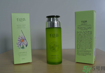 千纖草水嫩輕潤精華水適合什么膚質(zhì)？