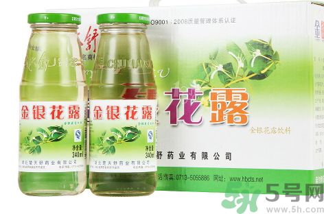 喝金銀花露可以去痘嗎?金銀花露能祛痘嗎? 喝金銀花露可以去痘嗎?金銀花露能祛痘嗎?