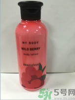 悅詩(shī)風(fēng)吟悅享美肌野莓香氛身體乳怎么樣？悅詩(shī)風(fēng)吟悅享美肌野莓香氛身體乳好用嗎？