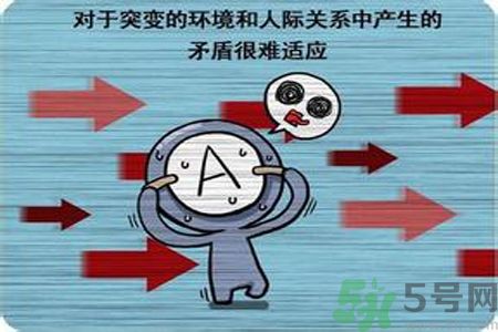 血型與健康的關(guān)系？血型有什么用？