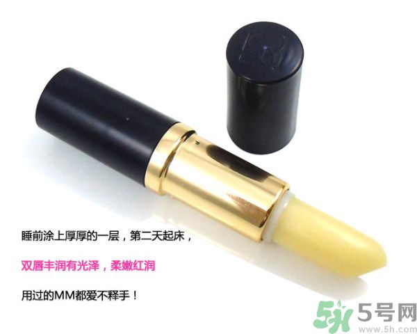 雅詩蘭黛柔潤護唇膏怎么樣？
