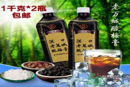 酸梅膏直接吃好嗎？酸梅膏可以直接吃嗎？