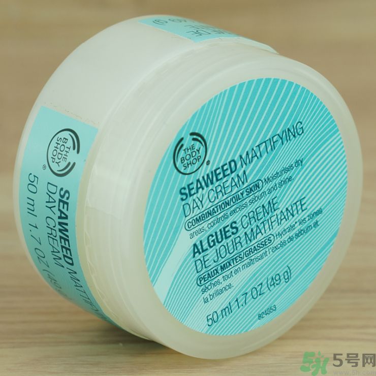 海鈺珍珠海藻潔面啫喱怎么樣？海鈺珍珠海藻潔面啫喱好用嗎？