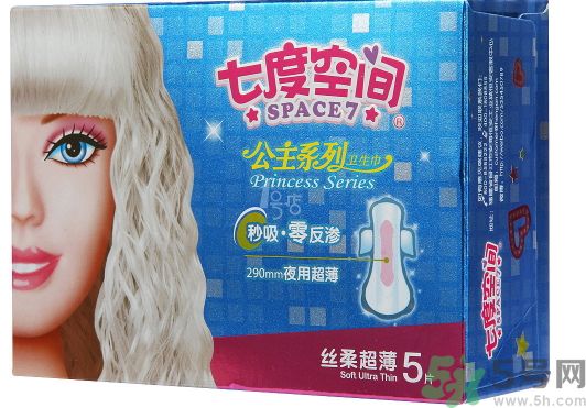 七度空間公主系列凈爽超長夜用超薄衛(wèi)生巾怎么樣?好用嗎? 七度空間公主系列凈爽超長夜用超薄衛(wèi)生巾怎么樣?好用嗎?