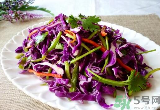 紫甘藍(lán)可以生吃嗎？紫甘藍(lán)可以涼拌嗎？