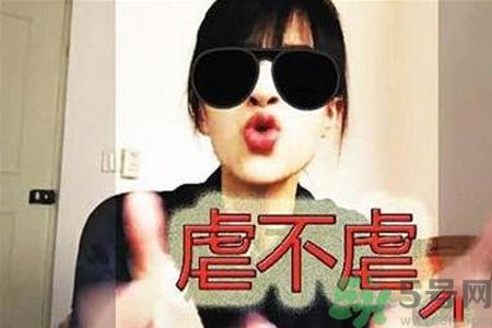 超八成男女患戀愛(ài)恐懼癥 戀愛(ài)恐懼癥的原因 超八成男女患戀愛(ài)恐懼癥 戀愛(ài)恐懼癥的原因