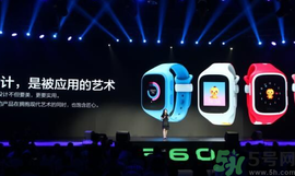 360兒童手表巴迪龍品牌怎么樣？360兒童手表好用嗎？