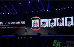 360兒童手表巴迪龍品牌怎么樣？360兒童手表好用嗎？