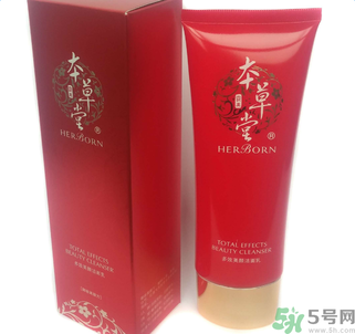 本草堂多效美顏潔面乳怎么樣？本草堂多效美顏潔面乳好用嗎？