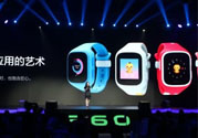 360兒童手表巴迪龍品牌怎么樣？360兒童手表好用嗎？