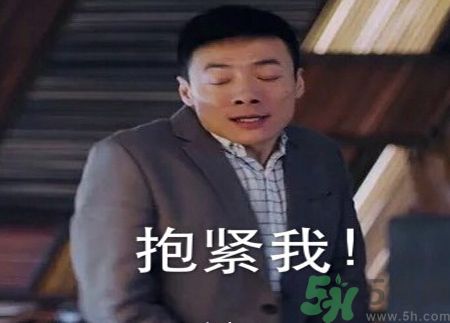 遇到女色狼了怎么辦 遇到女色狼了怎么辦