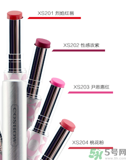 珂秀絲蜜炫色滋潤唇膏XS206是什么顏色？珂秀絲蜜炫色滋潤唇膏XS206怎么樣？