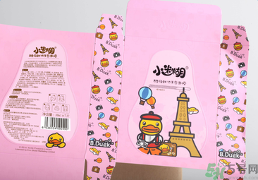 小迷糊酵母鮮活青春面膜怎么樣？小迷糊酵母鮮活青春面膜好用嗎？