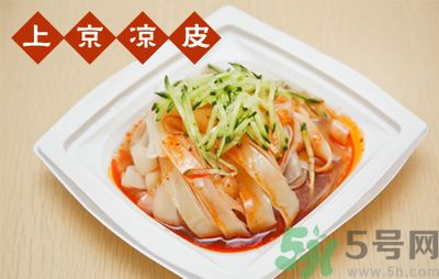 吃涼皮可以喝啤酒嗎？吃涼皮喝啤酒會(huì)怎么樣？