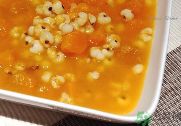 南瓜可以和薏米一起煮嗎？南瓜和薏米一起煮粥好嗎？