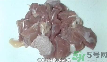 我的滑板鞋蛋包飯怎么做？我的滑板鞋蛋包飯的做法。