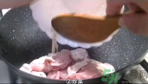 我的滑板鞋蛋包飯怎么做？我的滑板鞋蛋包飯的做法。